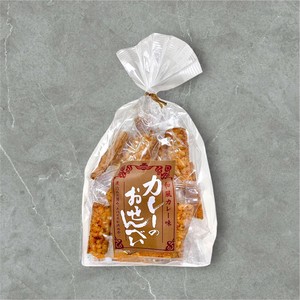 カレーのおせんべい　国産米 スパイシー スパイス 黒胡椒 和風カレー ピリ辛 おつまみ 個包装