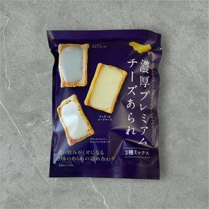濃厚プレミアムチーズあられ　国産米 カマンベール ブルーチーズ チェダー ゴーダ ワインのお供 おつまみ