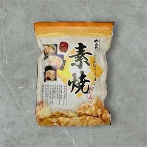 素焼　おかき あられ 国産米 佐賀県 ヒヨクモチ こんがり 化学調味料無添加 合成着色料不使用