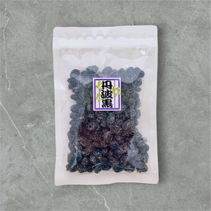 丹波黒　丹波産 国産 黒豆 甘納豆 黒豆しぼり しぼり豆 甘さひかえめ 豆菓子 ヘルシー グルテンフリー