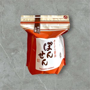 手造りぽんせん　満月ポン 大阪 せんべい 煎餅  ポンせんべい 甘辛しょうゆ 膨張剤不使用 ビーガン対応