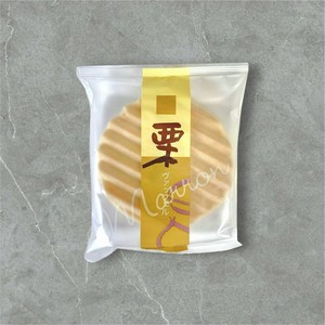 栗ヴァッフェル　ぜんべい 煎餅 クッキー クッキーサンド クリームサンド 個包装 お配り 栗 秋限定