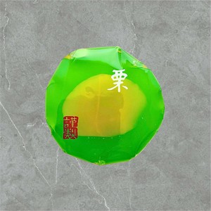 極上 栗羊羹〈抹茶〉　ようかん 餡 寒天 栗 抹茶 ひと口 カラフル 映える 和スイーツ