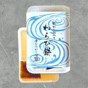 なつかし わらび餅　本わらび 本わらび粉 和三盆 もちもち とろとろ きな粉  黒蜜