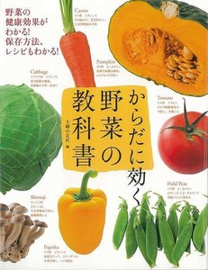 烹饪/美食/食物书籍