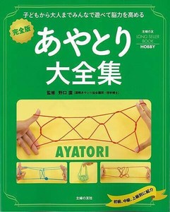 手工/工艺书籍