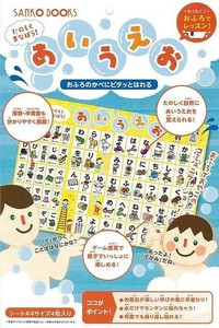 绘本