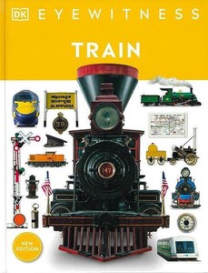 【洋書アウトレット】 EYEWITNESS　TRAIN［乗り物］［のりもの］/インテリア/雑貨