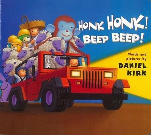 【洋書アウトレット】 HONK　HONK！　BEEP　BEEP！［乗り物］［のりもの］/インテリア/雑貨