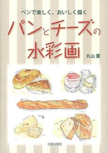 艺术/设计书籍