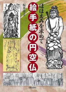 艺术/设计书籍