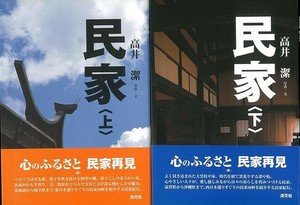 Practical Book