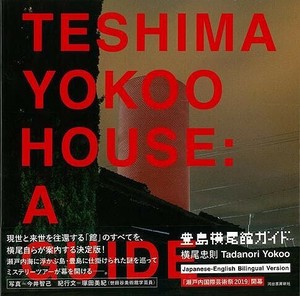 艺术/设计书籍