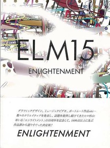 Art/Design Book