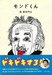 艺术/设计书籍