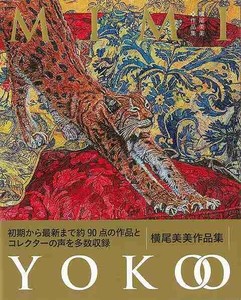 艺术/设计书籍