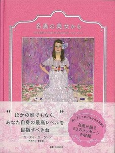 艺术/设计书籍