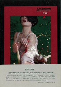 艺术/设计书籍