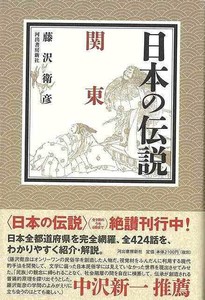 Practical Book