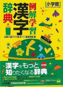Children's Literature/Fiction Business Book