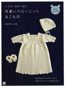 手工/工艺期刊