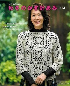 手工/工艺期刊