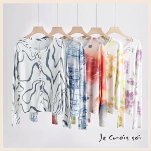 Cardigan Cut-and-sew