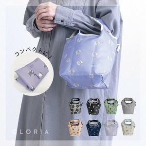 Reusable Grocery Bag Lunch Bag Shimaenaga Floral Pattern Cat Reusable Bag [A/W NEW]