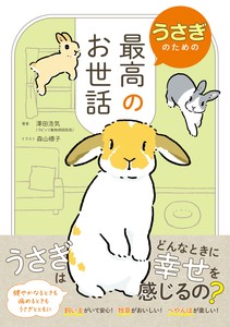 宠物/动物书籍