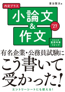 Language/Textbooks Book