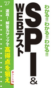 Language/Textbooks Book