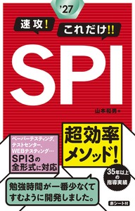 Language/Textbooks Book