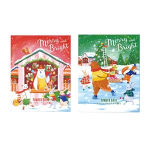[C]【10月中旬発売/6月末〆切　完全予約制】メリー＆ブライト　パウダーバス【クリスマス、動物】