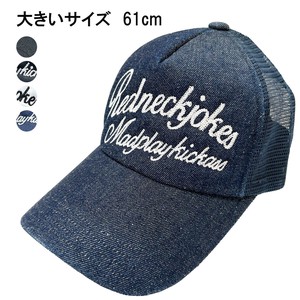 Trucker Cap Ladies fashion Cotton Men's Breathable 61cm