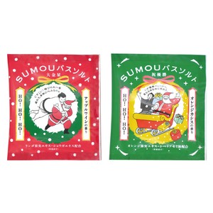 [C]【10月中旬発売/6月末〆切　完全予約制】SUMOUバスソルト　クリスマスバージョン