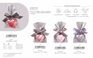 「入浴剤」ラバブル フィズ