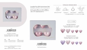 「入浴剤」ラバブル フィズ ギフトアソートメントセット