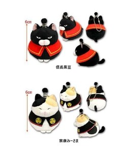「ぬいぐるみ」「和物」ひげまんじゅう武将BC