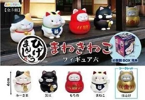 「和物」ひげまんじゅう招き猫フィギュア