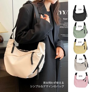 Shoulder Bag Crossbody Ladies fashion Shoulder Bag
