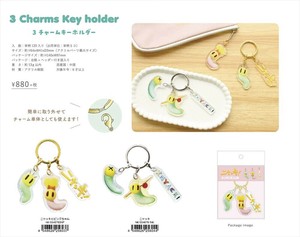 【予約品】ニャッキ! 3チャームキーホルダー《 6/12(木) 予約〆切り》