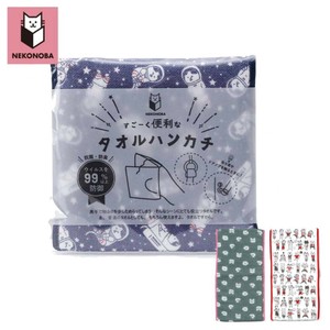NEKONOBA すごーく便利なタオルハンカチ ポケット付き 熱中症対策 猫グッズ ネコ ねこ かわいい 雑貨