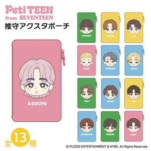 PetiTEEN 推守アクスタポーチ 13種