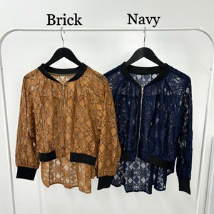 Jacket Stitch [2025 NEW]