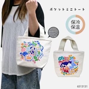 Tote Bag Cat Cotton Dog