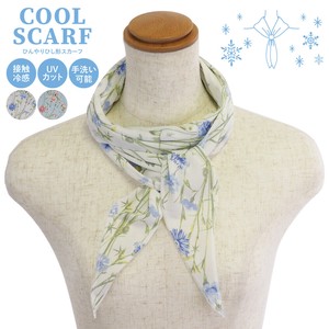 Thin Scarf UV Protection Flower Botanica Cool Touch S/S