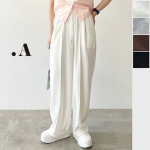 Full-Length Pant Pleated Wide Pants [2025 NEW]