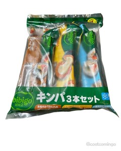 冷凍食品 bibigo キンパ3本セット プルコギ ビビンバ 6種具材 韓国料理 海苔巻き
