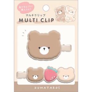 ★パディマ限定　特別SALE★　マルチクリップ　たろちゃんず