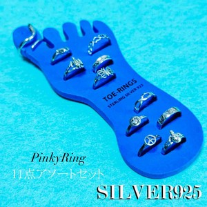 Silver-Based Plain Ring One size fits all Rings Set of 11